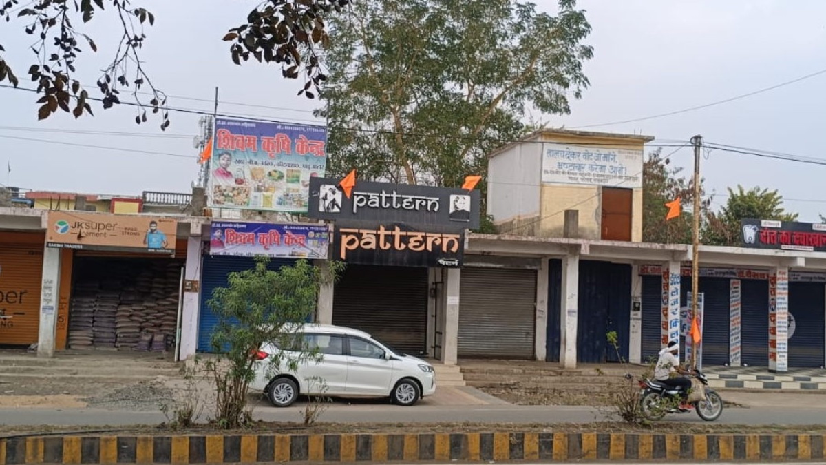 naidunia_image